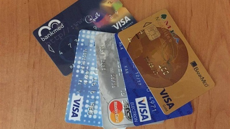 هذا النوع من البطاقات مسبقة الدفع ممنوع استخدامه في لبنان